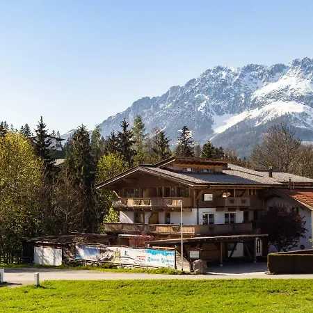 Apartment Haus Harmony V